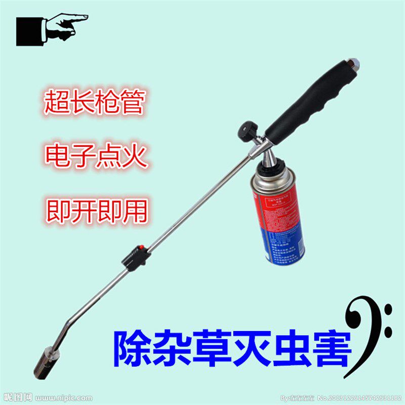 速发便携超管丁烷卡火喷火枪高温喷灯喷枪点火器火焰草除枪式焰枪