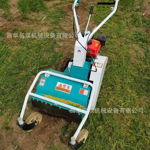 速发手扶柴油果园碎草机电启动杀秧灭茬机大马力手推式锄草机