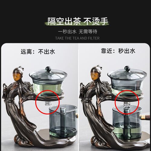 速发2025新款磁吸懒人自动泡茶神器家用轻奢高档功夫玻璃盖碗茶具