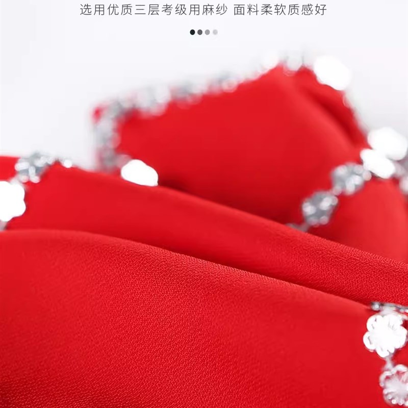 速发考级手绢花儿童小学生跳舞表演大红色麻纱手绢东北秧歌手绢花