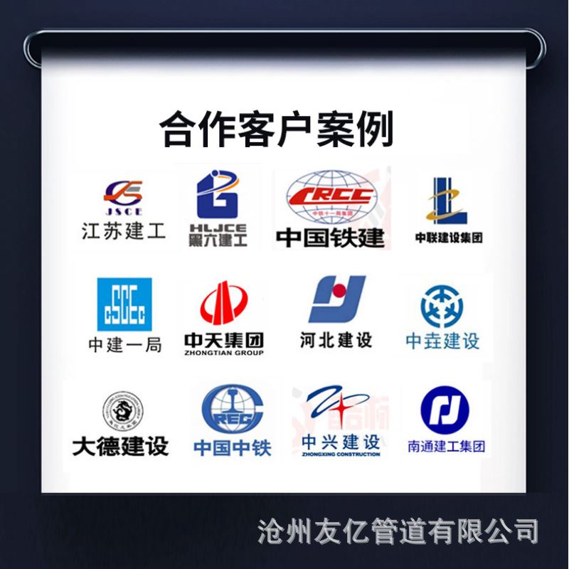 现货速发大口径污水排放管道 内外防腐螺旋管道 排污管 ip8710防