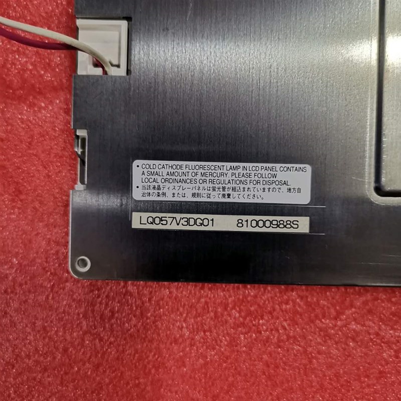 速发TX26D2VC1C ;TX26D68VC1C;SP14Q006-ZZA;SX1V011液晶屏