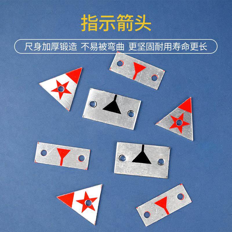 速发刻度尺指针可粘贴机械中分标尺现货铝可不锈钢图片