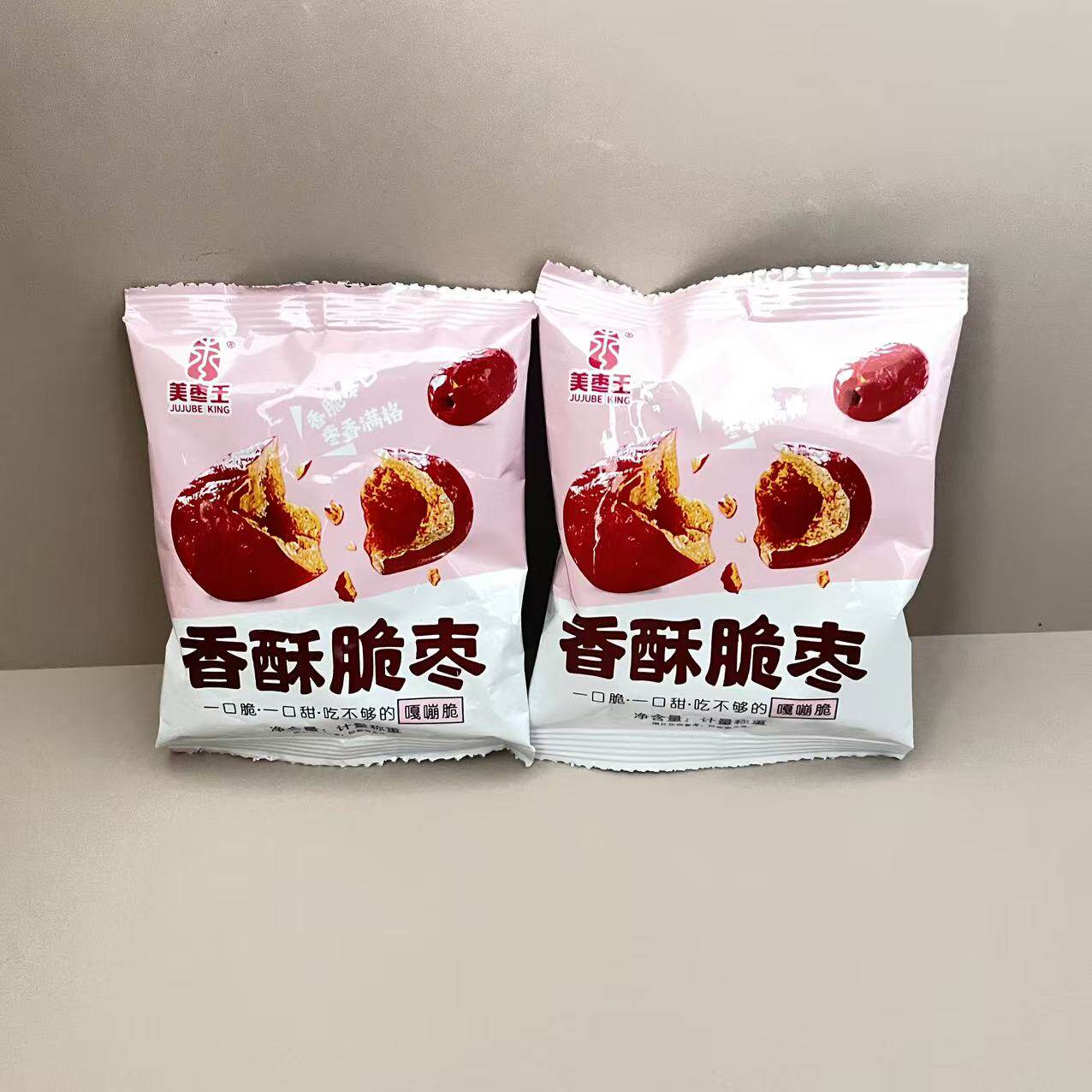 【美枣王】香酥脆枣嘎嘣脆红枣干香酥脆枣独立小包装零食休闲解馋