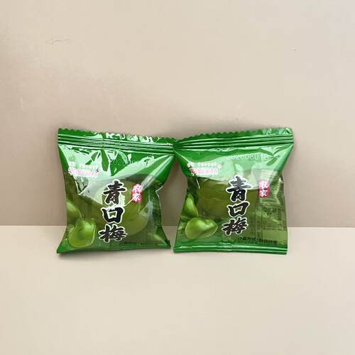 【零度深林】爽口梅脆青梅清爽蜜饯酸甜脆梅大颗青梅办公室零食