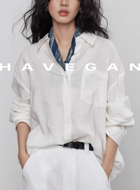 与间HAVEGAN/天丝亚麻长袖衬衫女老钱风气质休闲慵懒复古通勤上衣