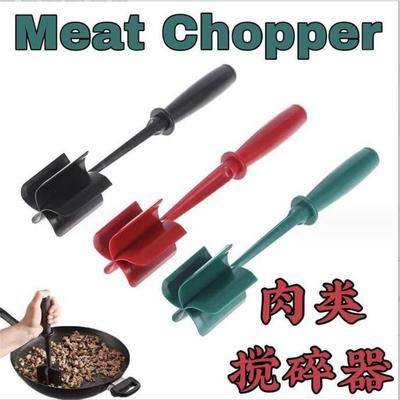 亚马逊Meat Chopper肉类土豆沙拉番茄切碎器拌饭搅 拌研磨铲