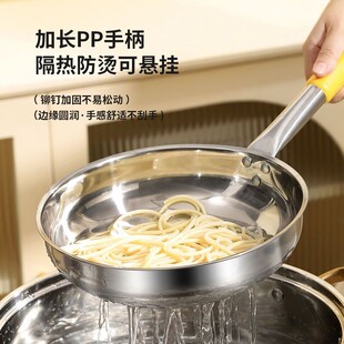 做疙瘩汤孔凉不锈钢多功能漏瓢神器手工专用漏勺特大酸辣粉虾漏勺