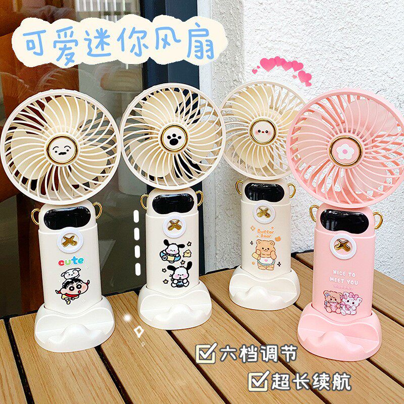 卡通新款长续航USB手持小风扇桌面静音可折叠挂脖便携制冷小风扇