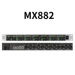 机架式音频信号分配器电子音分器mx882