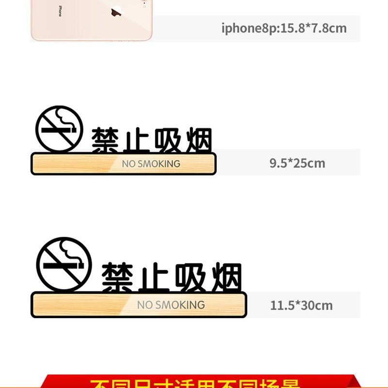 现货速发洗手间标识指示牌男卫生间厕所小心地滑台阶门牌提示标示