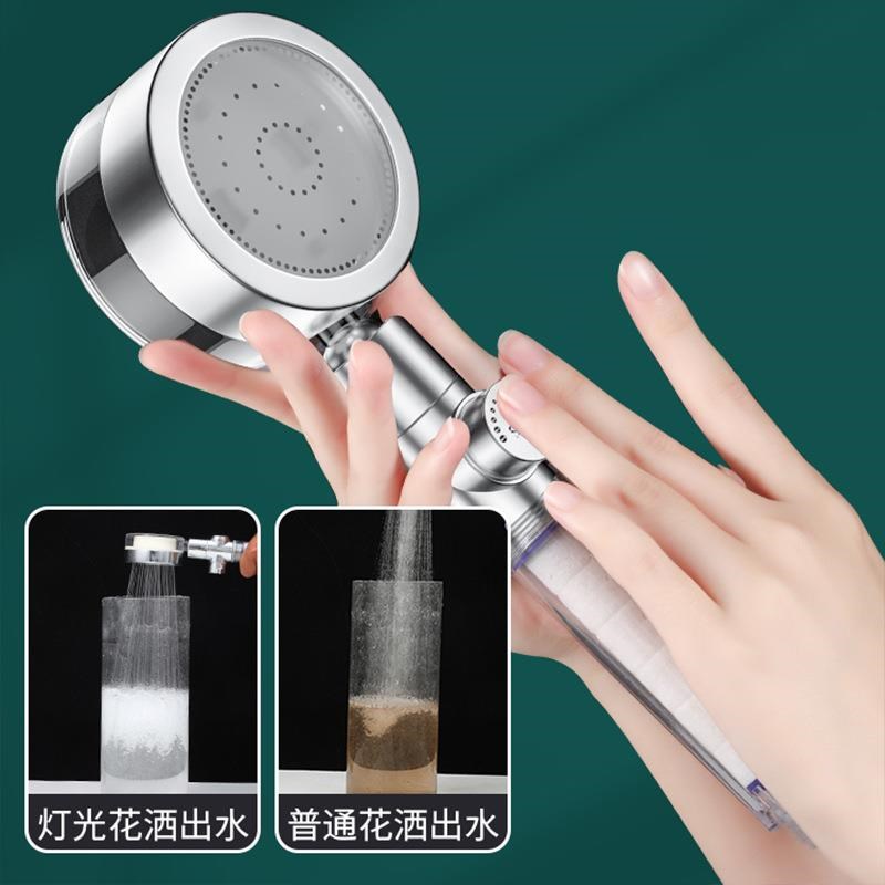 现货速发蹦迪七彩发光 彩虹喷头增压淋蓬头家用热水器沐浴洗澡