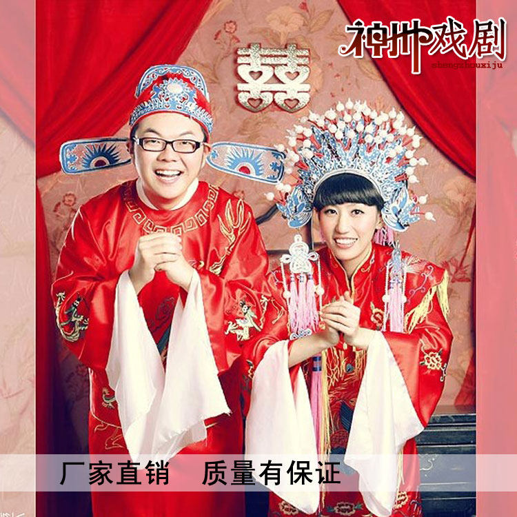 快速发货古装婚礼影楼蓝凤冠 戏A曲舞台表演用品凤冠霞披 新娘头,女装/女士精品,民族服装/舞台装,淘宝优惠券,粉丝福利购,淘宝优惠卷