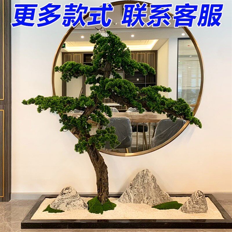 仿真摆件室内外装饰仿真树大型迎客松绿植罗汉松落地假.美人松造