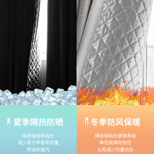 保L暖防寒2022年新款 加厚超强隔音窗帘100全遮光卧室挡风冬季 棉麻