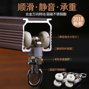滑轨单双导轨V窗帘杆支架配 铝合金窗帘直轨道静音滑轮滑道顶侧装