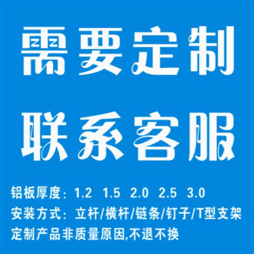 充电站车辆道路方向指引指示牌新能源标志铝板高反T光警示牌标识2