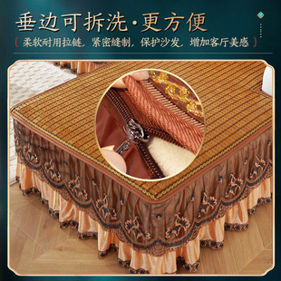 夏季 沙发T套凉垫家用客 凉席沙发垫麻将坐垫防滑竹垫子夏天款 欧式