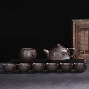 手工茶壶茶具大容量茶壶茶具泡茶家用 宜兴紫砂壶泡g茶壶茶具套装
