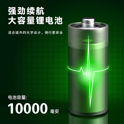 欧登凯山地自g行车前灯强光夜骑支架超亮防水车灯充电山地车灯