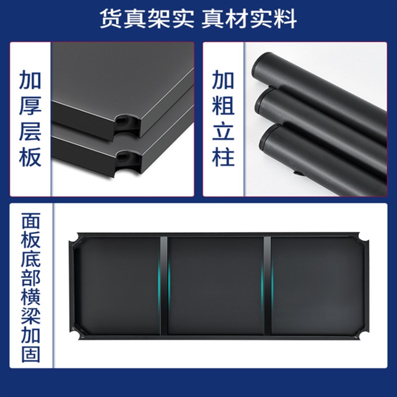 厨房置物架落地多层家用r微波炉烤箱零食蔬菜收纳储物架多功能橱