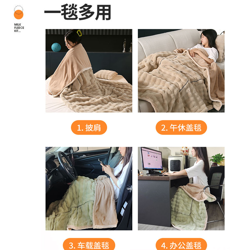 加厚纯色保暖兔绒抱枕毯子二合一汽车G载靠垫枕被子两用午睡空调