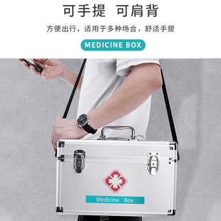 医疗急救箱应急包医护箱全套医用救援药品收纳 医药箱家b用家庭装