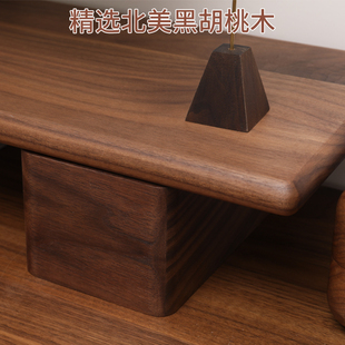 电脑桌面显示器w增高架实木显示屏底座垫高支架置物 黑胡桃木台式