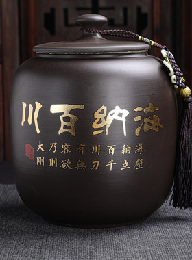 密封罐茶叶灌紫砂一斤装大号储存灌高档K复古中式家用陶瓷醒茶灌