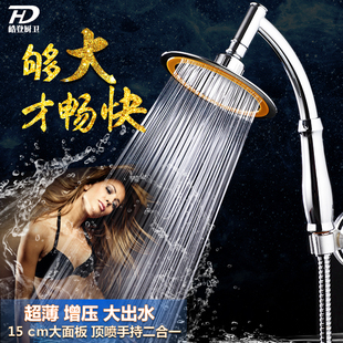 手持增压顶喷花洒浴室热水器洗澡淋雨淋蓬头O万向淋浴花晒喷头套