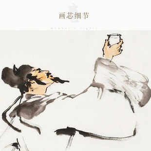 喝酒图 白居易问刘十o九诗意图 酒文化画像卷轴挂画绢布画装饰字