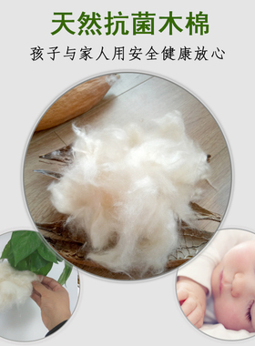 抗菌木棉抱枕心子靠垫45纯棉55z沙发十字绣枕芯50客厅正方形枕头6