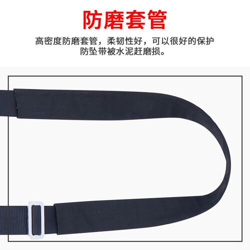 电工围杆带专用户外施工作业防坠落爬树安全带保Z险带保险绳