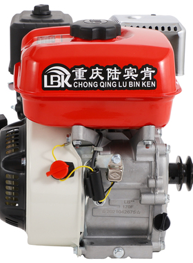 小汽油机168 h170F 188 190微耕机打谷机马路切割机发动机7 13马