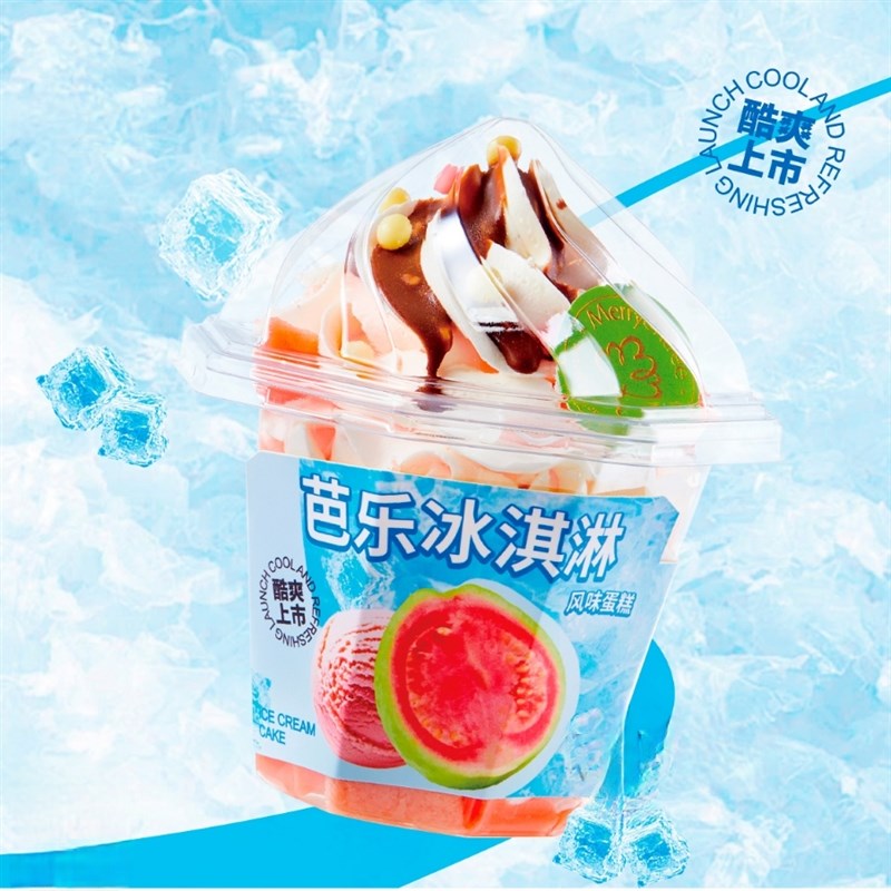 夏季新品冰淇淋蛋糕杯p杨枝甘露芭乐蜜瓜血橙红柚冰激凌风味蛋糕