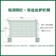 高速公路护d栏网双边丝护栏铁丝网隔离网围栏围墙护栏室外围栏加