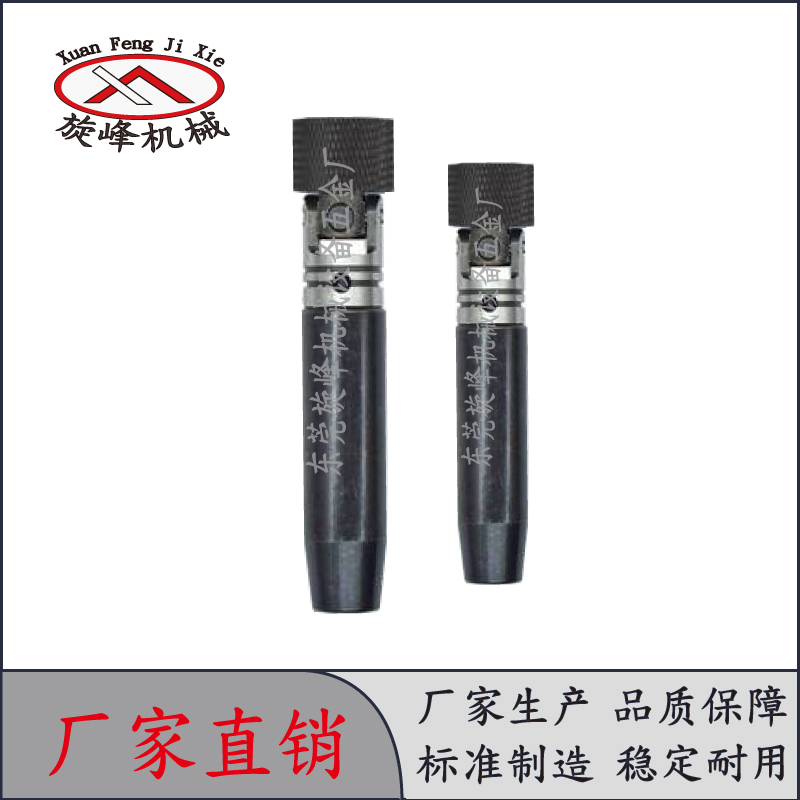 六角快拆高光万向节六角套筒固定型自动攻丝机多孔U精密多轴器摆