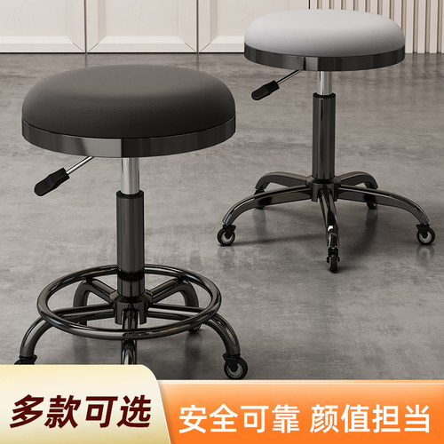 大工凳升降圆凳子旋转滑轮理发店C师傅凳化妆凳发廊专用美甲美容