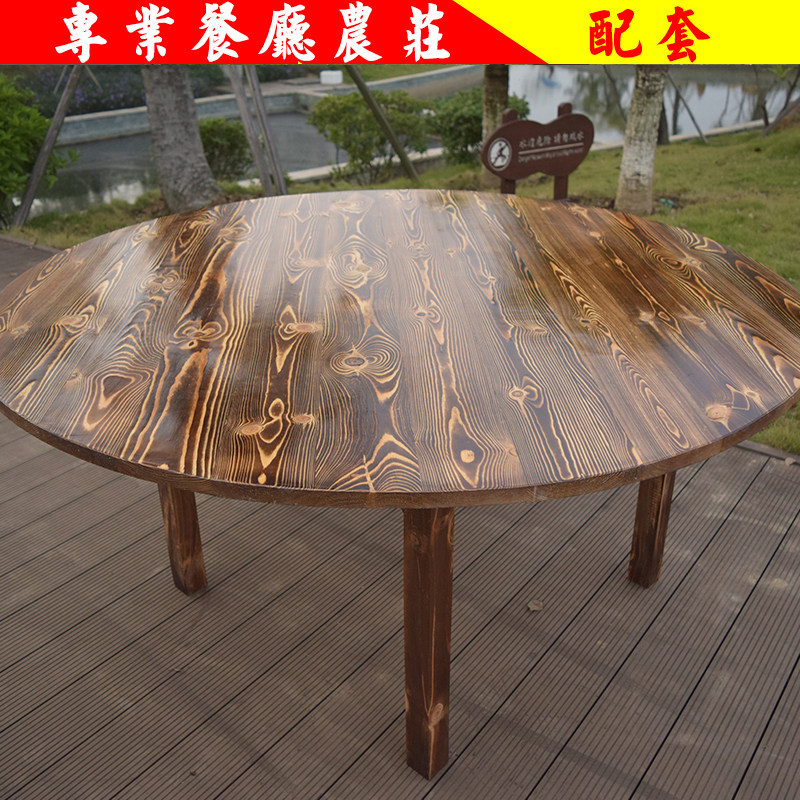 饭店大圆桌实木餐桌椅小吃店木椅农家乐I火锅店配套酒店餐厅木桌,商业/办公家具,酒店桌椅,淘宝优惠券,粉丝福利购,淘宝优惠卷