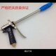 家用便捷 高压清洗K机 专用铜长枪 380 高压洗车机 280