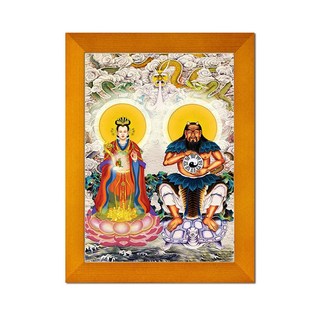 伏羲女娲画d像桌面实木相框摆件交尾图神像挂画中式客厅玄关装饰