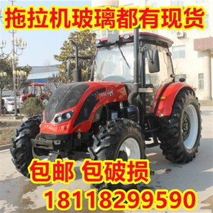 1204N 904 1604前后挡风车门玻璃 704 千里牛拖拉机驾驶室玻璃554