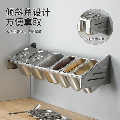 新款挂墙304不锈钢p份数盆带架壁挂调料盒奶茶餐饮店配料盒置物架