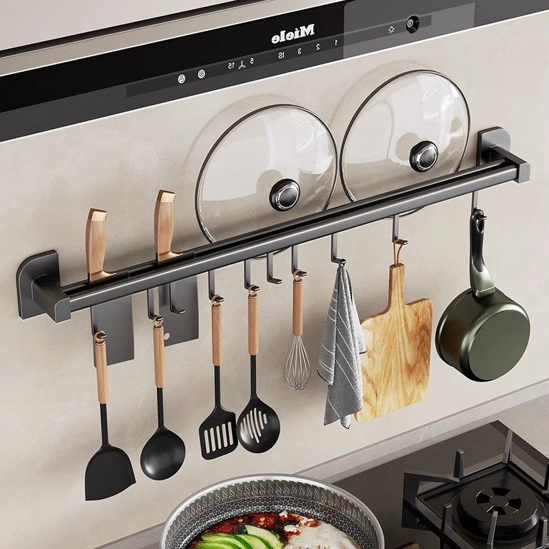 厨房免打孔勺子锅铲挂架挂钩收纳置物架挂杆N可滑动厨具刀架多功,厨房/烹饪用具,厨房墙壁置物架/厨房墙壁挂架,淘宝优惠券,粉丝福利购,淘宝优惠卷