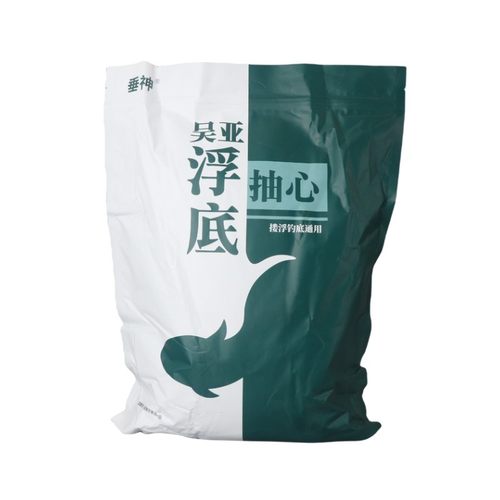 吴亚浮底抽心黑坑混养饵料草鱼鲤鱼鲫鱼散炮M颗粒鲢鱅鱼饵浮钓底