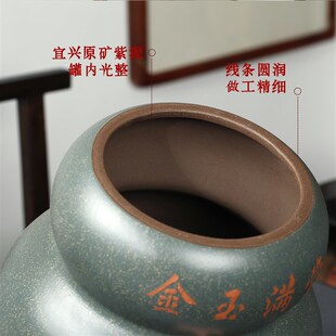 葫芦紫砂茶叶罐大号陶瓷密封罐家用普F洱茶罐复古茶缸中国风存储