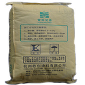 杭州工厂直销c60高强度无收缩灌浆料试模二次支座.加固灌浆料