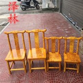 金丝楠木椅子大叶楠靠p背椅官帽椅课桌坐椅实木榫卯工艺独板整料
