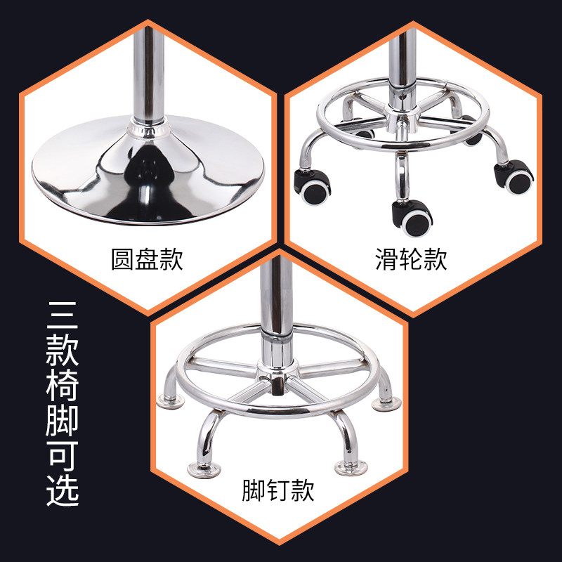 美容椅子滑轮f美发大工凳美容院专用圆凳理发店旋转椅美甲按摩凳
