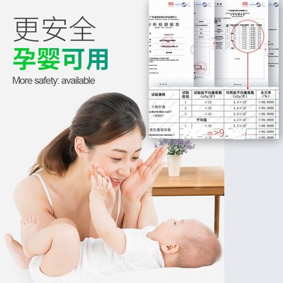 汽车除异味车内除臭空调r潮湿霉气消毒杀菌喷雾空气清新剂去味神